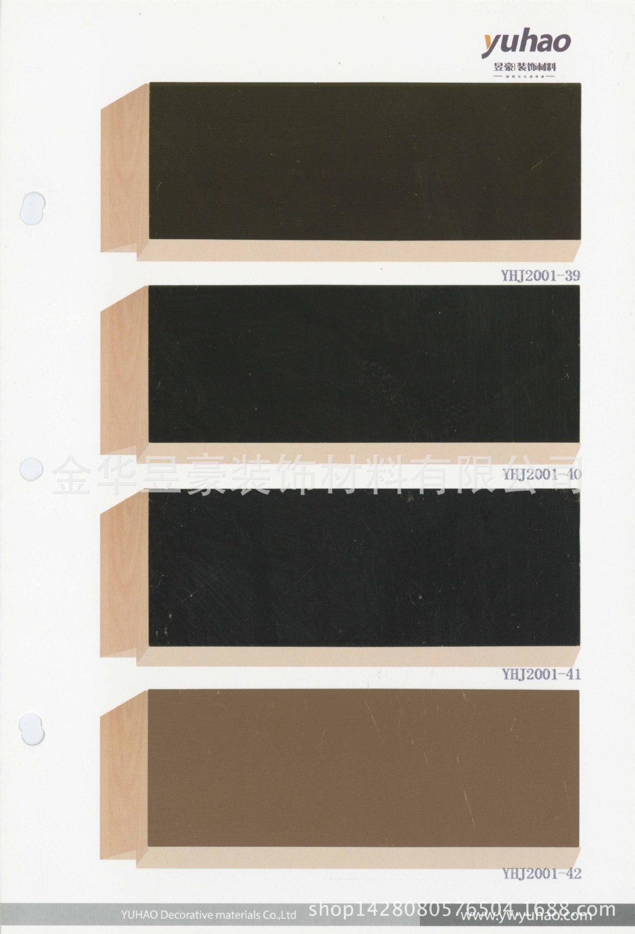 ps线条热转印膜