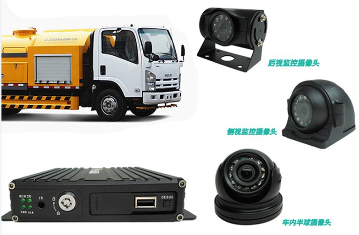 环卫车车载监控套装130万车外车内监控 四路车载录像机可远程监控