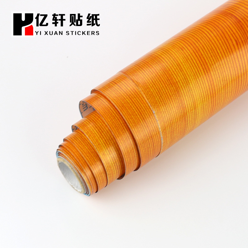 客厅背景墙壁纸图片卧室电视背景墙贴纸旧家具翻新贴画家庭装修