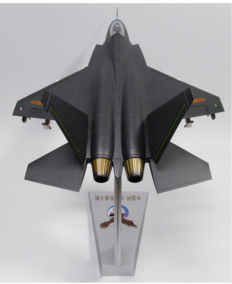 1:36歼31战斗机模型鹘鹰仿真合金属飞机舰载机航模军事模型礼品