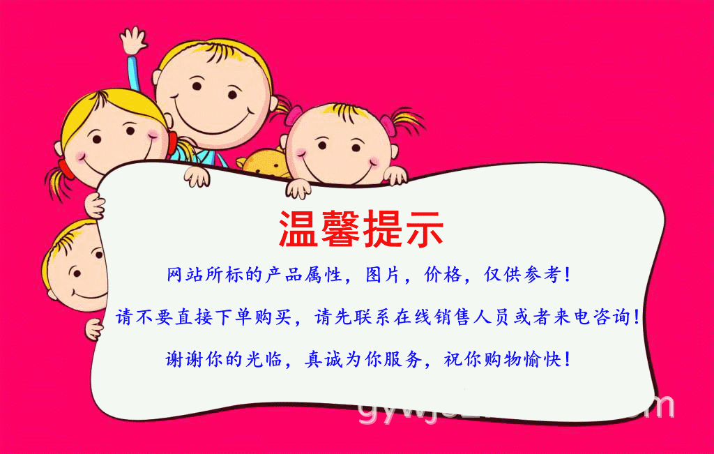 1024_651gif 动态图 动图