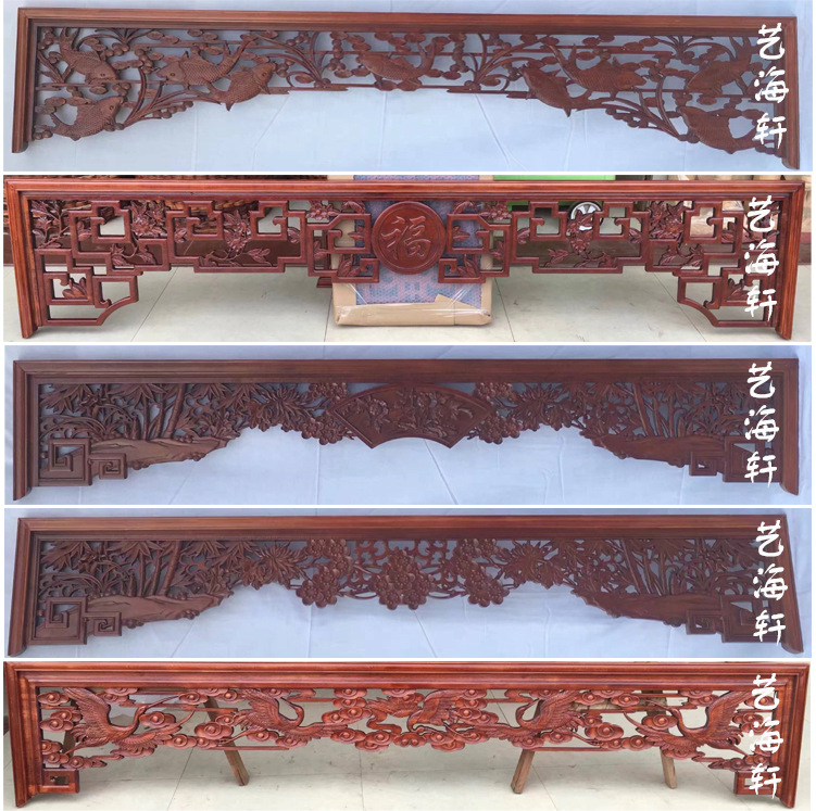供应批发定制东阳木雕仿古挂落玄关门头装饰中式实木过道哑口门楣