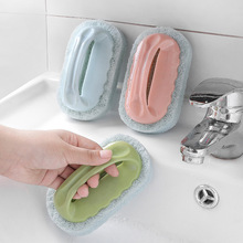 创意带手柄清洁刷 浴缸海绵擦 瓷砖厨房清洁用品批发