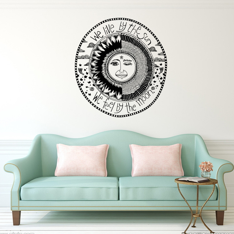 9871太阳象征装饰画环保客厅卧室pvc 墙贴 来图定制 一件代发