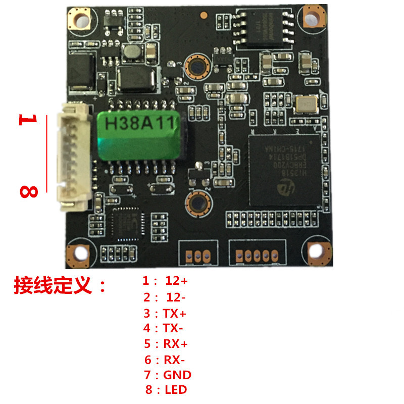 直销 天视通200万网络摄像机模组 h38a11网络模组 h38a10模组