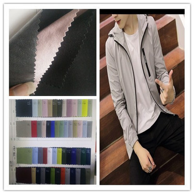 薄双层四面弹尼龙面料 针织羽绒服尼龙布 登山布 风衣服装布料