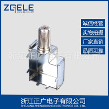 RF-050带屏蔽盒天线座 F型电视音视频连接头 射频同轴连接器