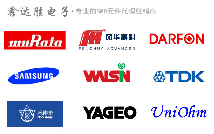 湖北性能好的华新科生产厂家 湖北华新招聘