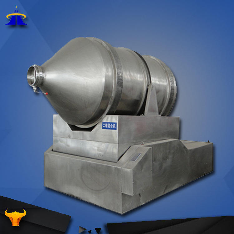 供应食品粉体二维多项运动混合机 食品拌料机不锈钢混料机