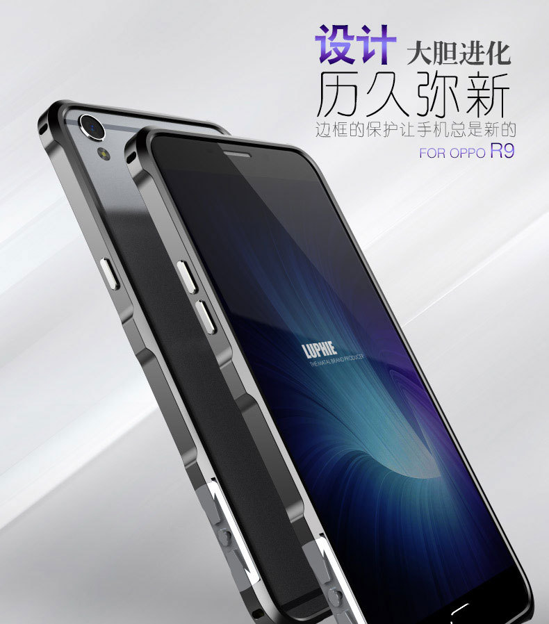 华为oppor9手机拆机工具