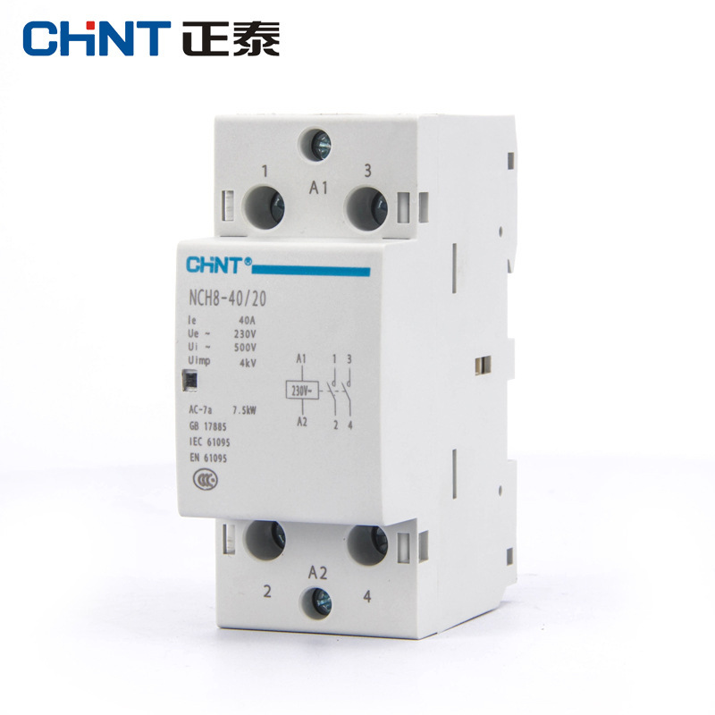正泰家用接触器 nch8-40/20 220v 酒店空调接触器 40/11 零售