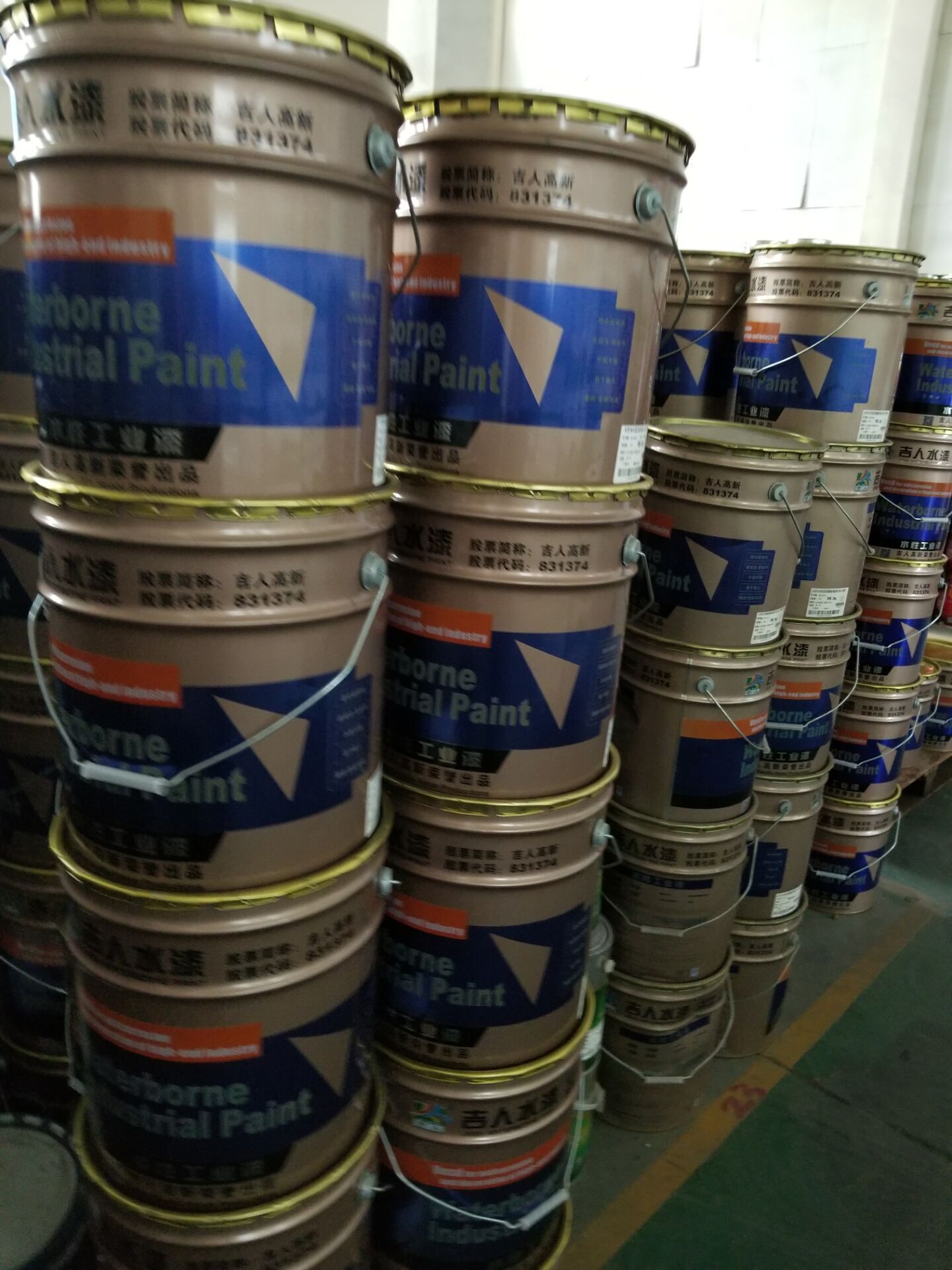 重庆吉人水性涂料水性漆 钢结构水性漆 水性防腐漆金属漆批发