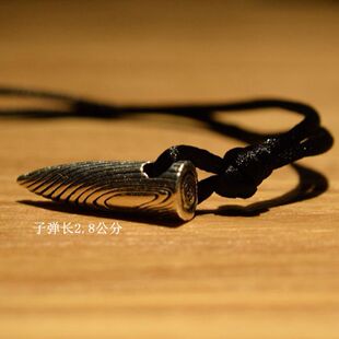 战狼2吴京同款项链吊坠冷锋子弹头男士潮流个性礼物复古简约挂饰