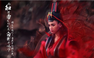 日出东方,东方不败的东方教主要来重庆了!