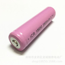 厂家长期供应18650锂电池、粉红色加保护板电池、2800mAh