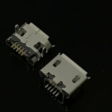 Micro 5P 牛角长针卷边 手机用 和产品 四脚固定 7.2 脚 4.85牛角