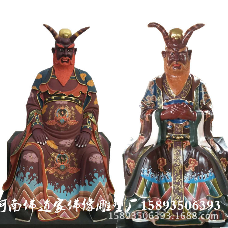 三只眼马王爷 神像马王爷 三眼佛像图片 河南雕塑工艺品