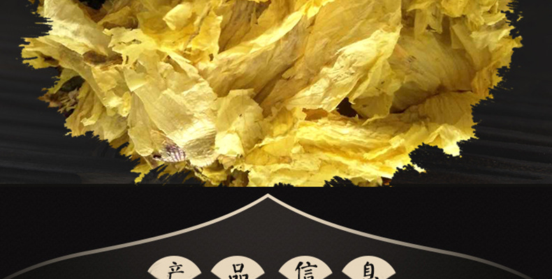 新货烘干 黄蜀葵花 金花捷报 大量现货 各种规格量大从优厂家直销