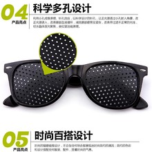 新款米钉款太阳镜 针孔太阳眼镜小孔墨镜可印刷LOGO定制多色