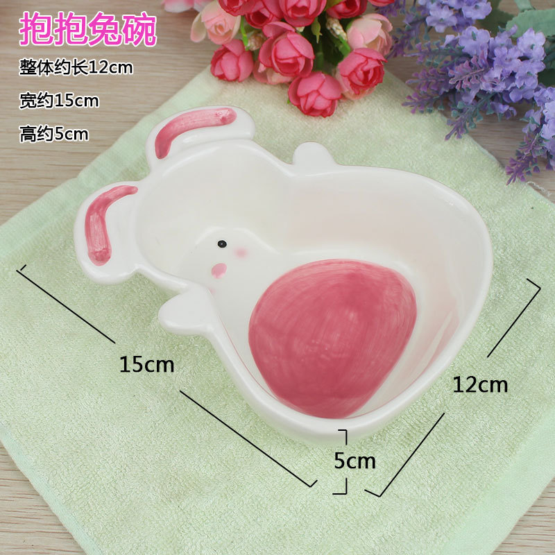 One Piece Dropshipping Creative Cartoon Tableware Little White Rabbit Radish Dim Sum Plate Fruit Bowl Candy Plate Ceramic Underglaze