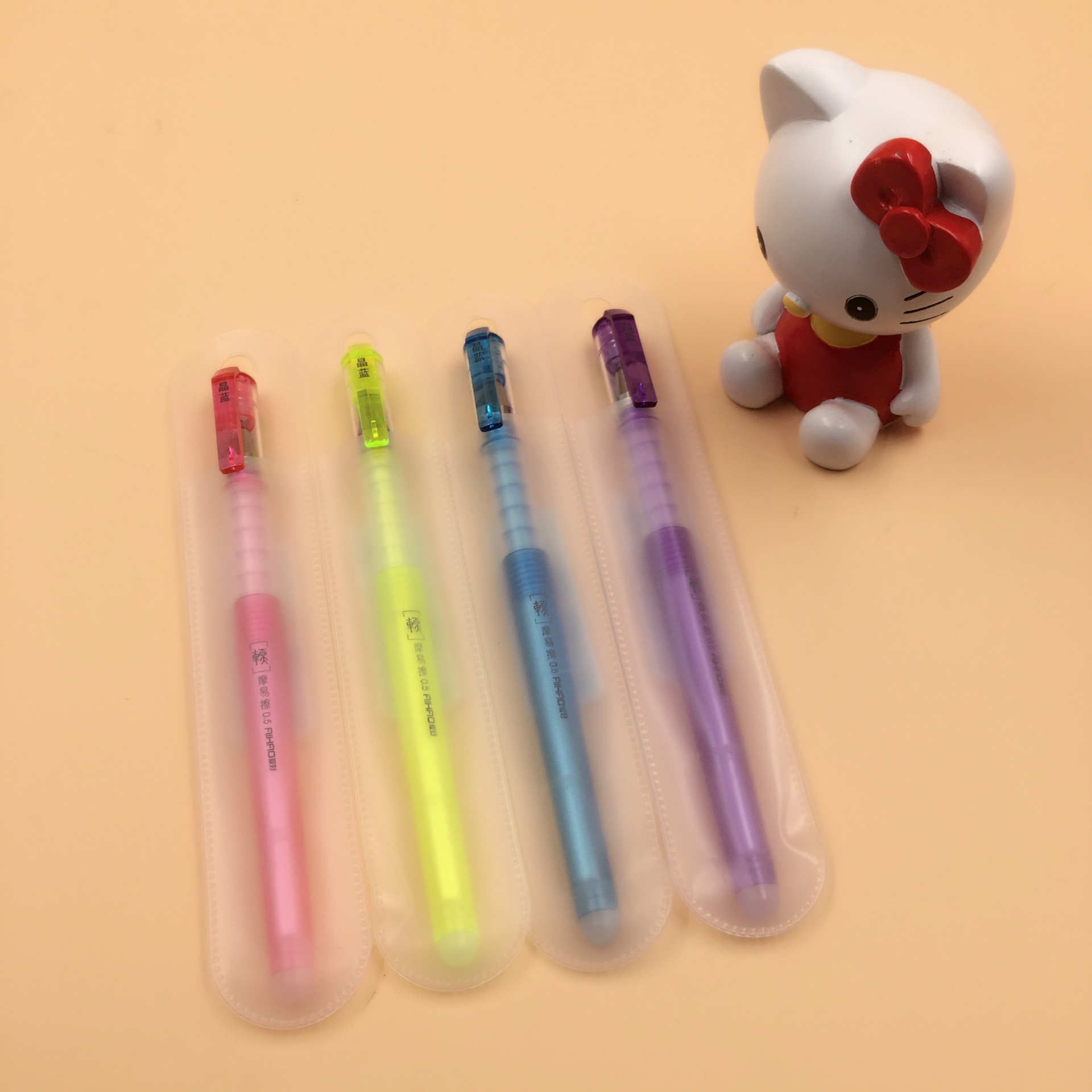 爱好文具2017年夏季新款47731摩易擦中性笔 学生可擦中性笔 批发