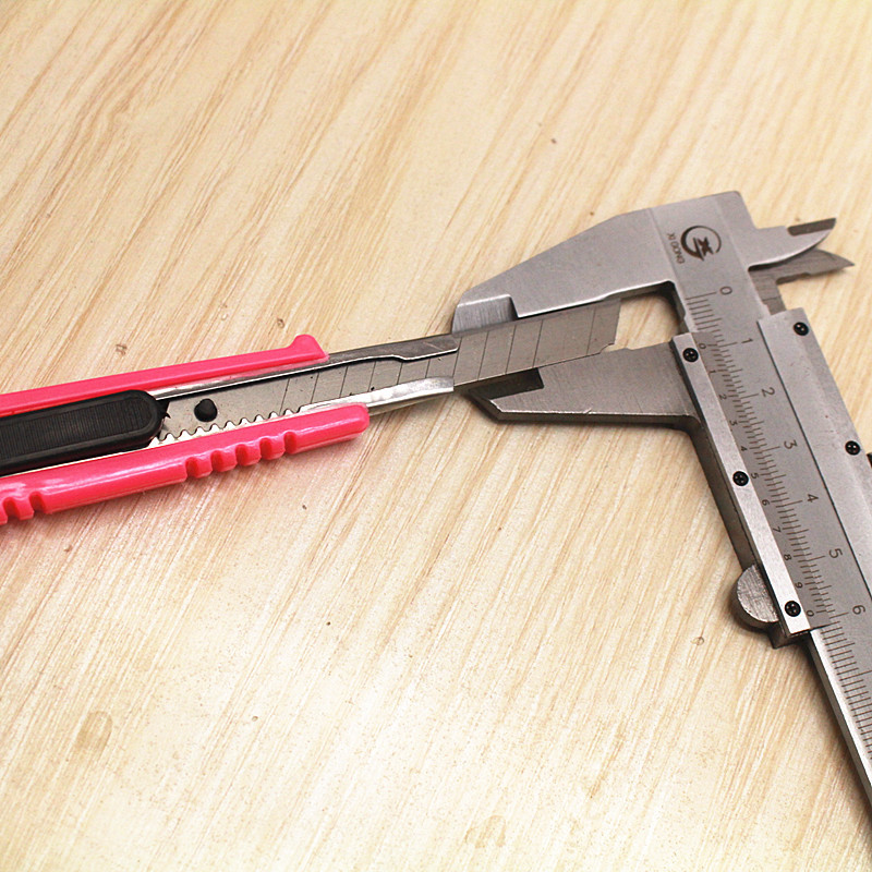 188小号美工刀 壁纸刀 9mm刀片