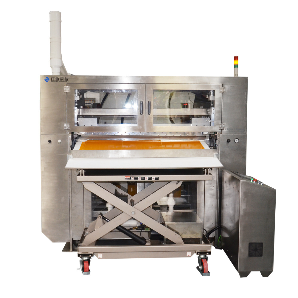 正业科技推出pp片自动无尘裁切机,红外加热技术优势一览