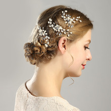 Ebay爆款新娘发簪 金银白色珍珠发簪 新娘婚纱造型配饰