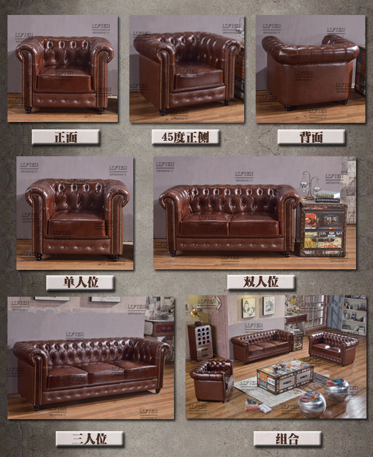 美式真皮沙发酒店ktv酒吧咖啡店沙发工业风复古做旧沙发定制家具