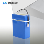 电动车锂电防水_藕池防水橡胶布_锂电池 防水