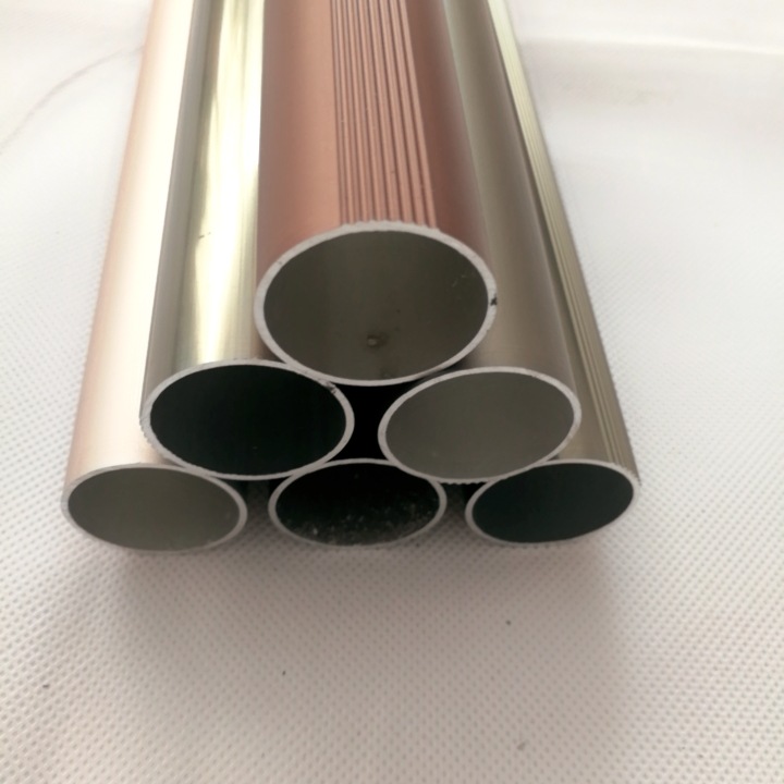 窗帘杆罗马杆铝合金杆子电泳喷涂杆铝杆定制加厚杆