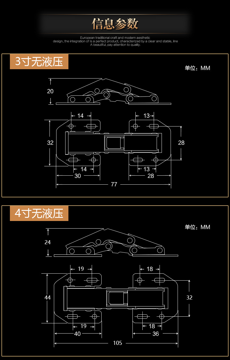 明装免打孔桥式铰链 3寸4寸青蛙弹子铰衣橱柜门缓冲液压阻尼合页