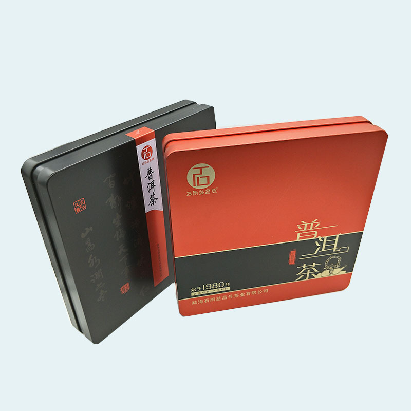 普洱茶包装盒定制 方形铁盒马口铁 茶叶铁皮盒子植绒吸塑内托图片