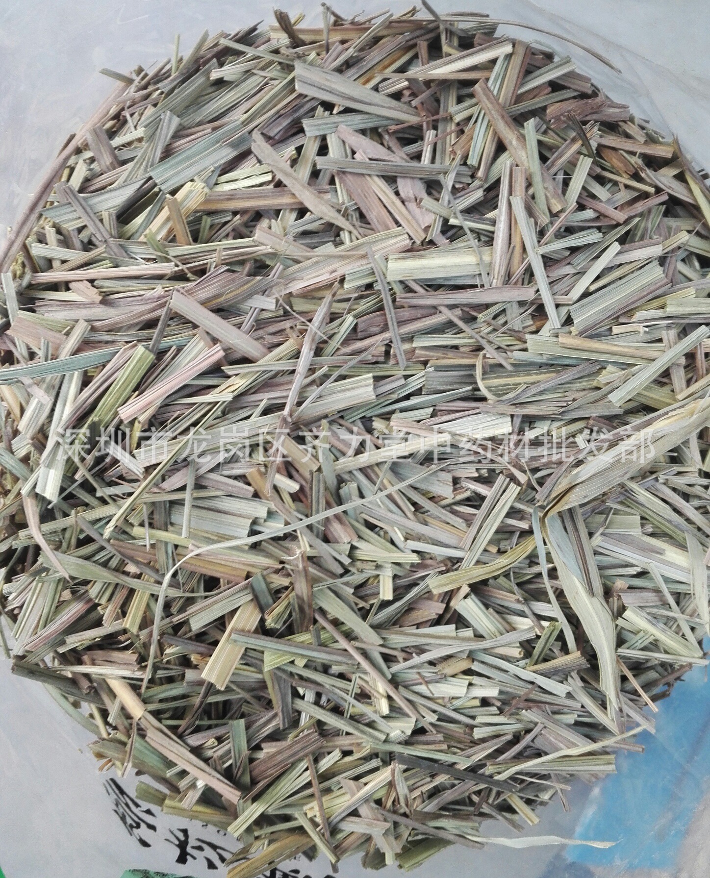 香料批发 香茅草 包茅 香毛草