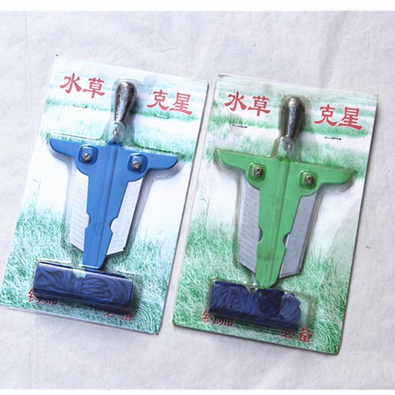 水草克星 水草刀 割草刀 垂钓用品 渔具