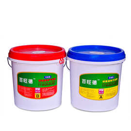 百旺德环氧结构干挂胶 18kg米白色 环氧树脂结构胶大理石胶