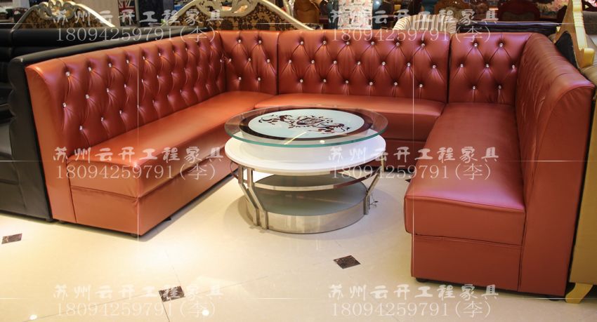 ktv包厢沙发轰趴会所卡座酒吧茶几卡坐夜场音乐吧u形组合布艺沙发