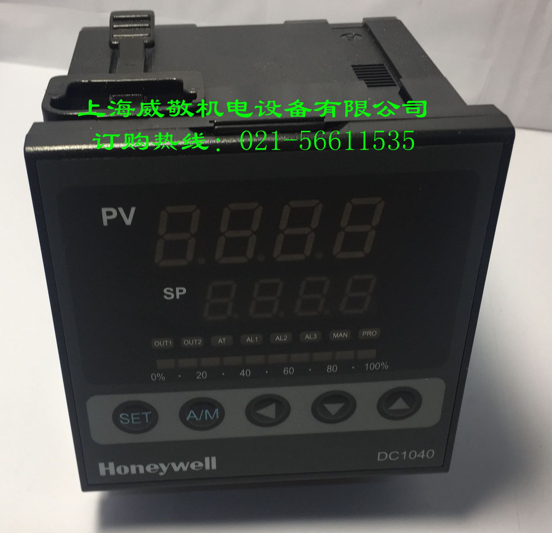 原装正品美国honeywell霍尼韦尔dc1040温控表