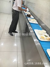 供应食堂餐盘回收输送机 餐具回收传送带 自助餐碗筷输送机