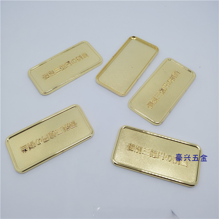 东莞工艺品厂家 电镀真金k金酸金的日本金子珠宝店铺柜台金块