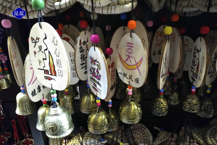 草帽许愿牌平安风铃 云南丽江东巴民族特色新款景区许愿风铃挂饰