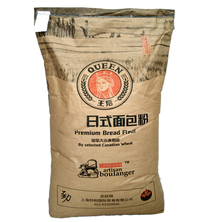 王后日式面包粉吐司面包粉烘焙面粉软欧包25kg批发