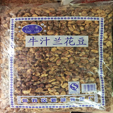 小来牛汁兰花豆 牛肉蚕豆  一箱20斤