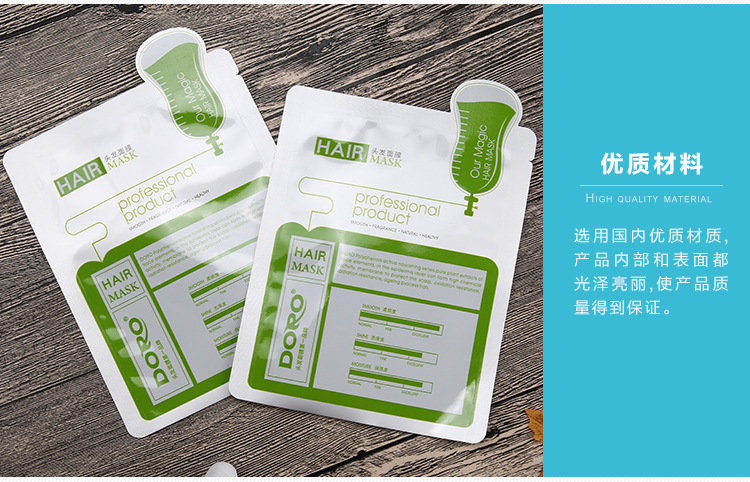 厂家直销定做纯铝箔袋超厚自封自立包装袋高档异形面膜袋印刷定制