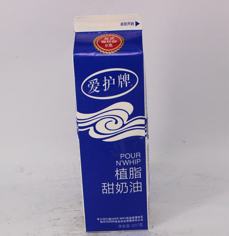 爱护牌植脂甜奶油 爱护甜奶油 植物性奶油1l*12盒