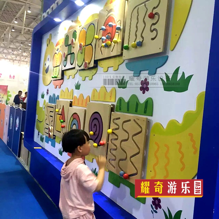 鳄鱼火车毛毛虫墙面游戏 儿童早教教具.幼儿园益智玩具.墙壁玩具