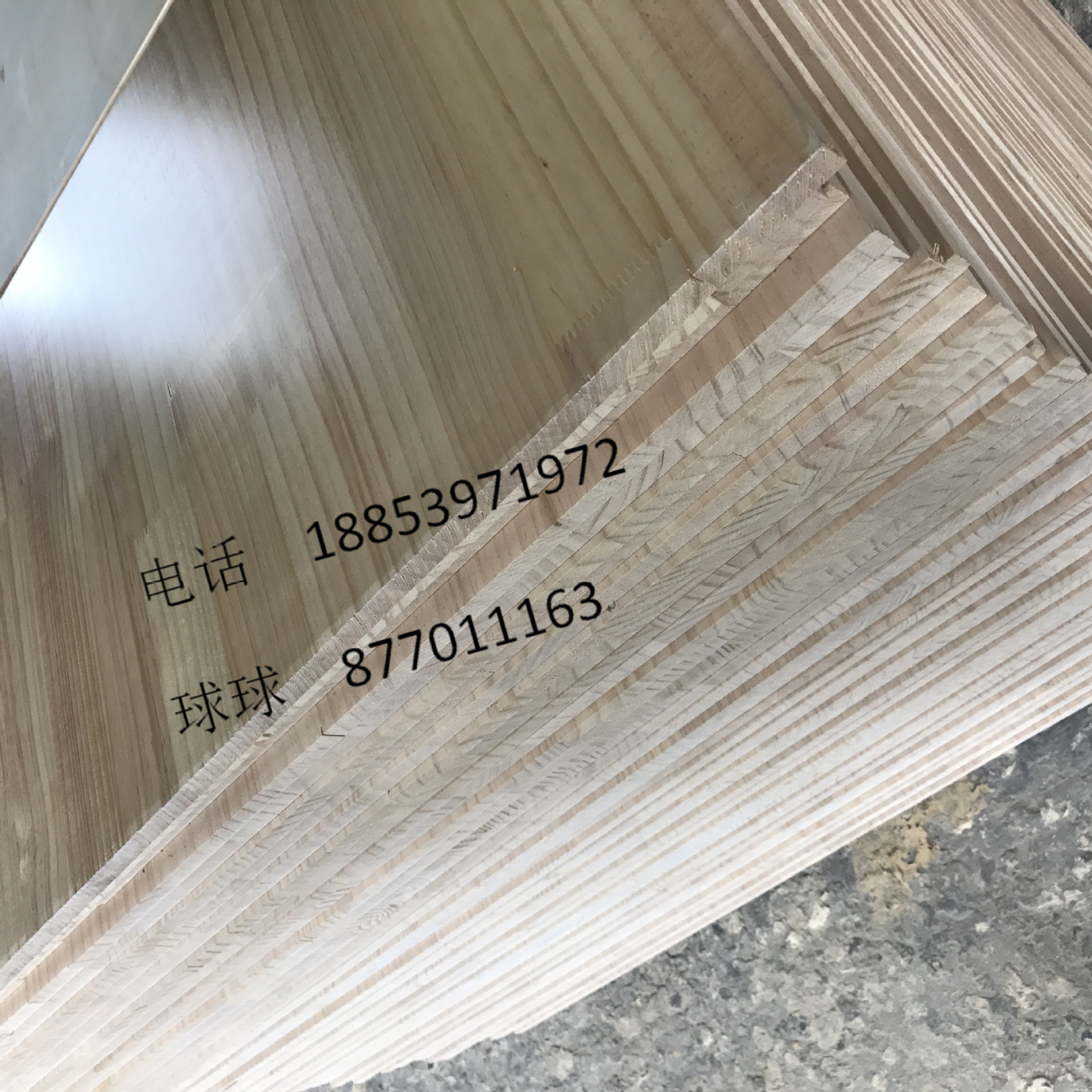 俄罗斯松实木指接板樟子松集成材uv免漆板淋漆板松木榻榻米板材