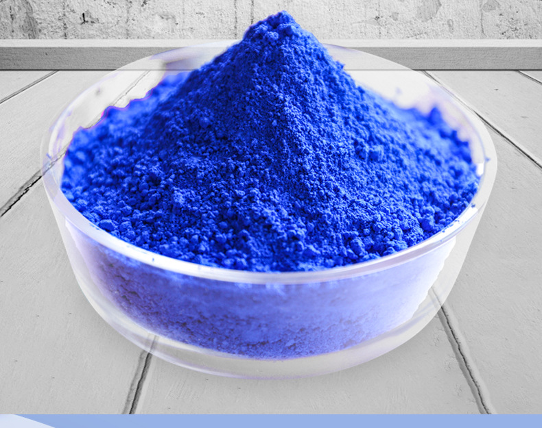 批发酞箐蓝有机酞箐化工颜料涂料塑料用色粉优异耐光牢度着色力强