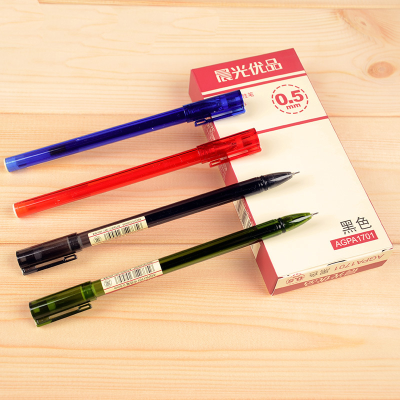 晨光文具优品中性笔agpa1701全针管0.5签字笔黑色水笔学习用品