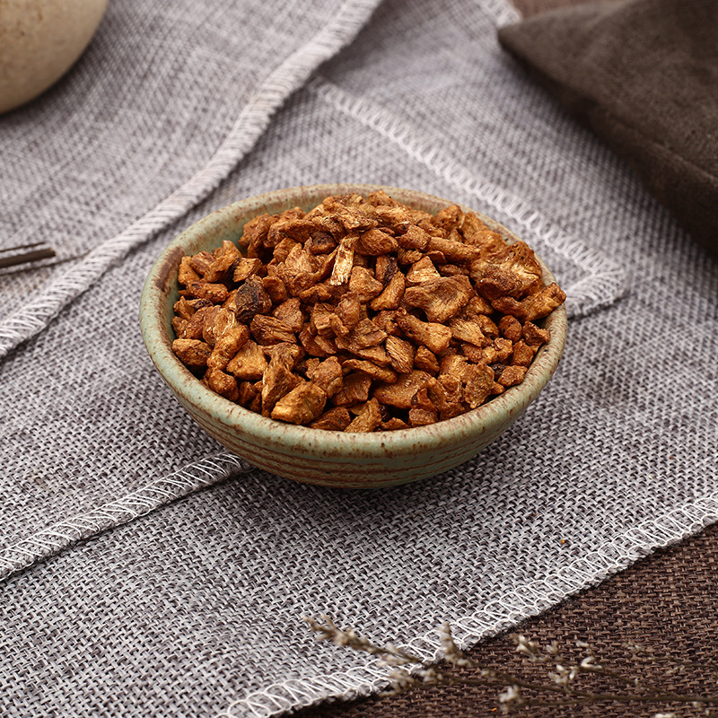 汉颐百草 菊苣 菊苣根茶 菊苣根 兰菊蓝菊根茶 咖啡萝卜金玉兰根